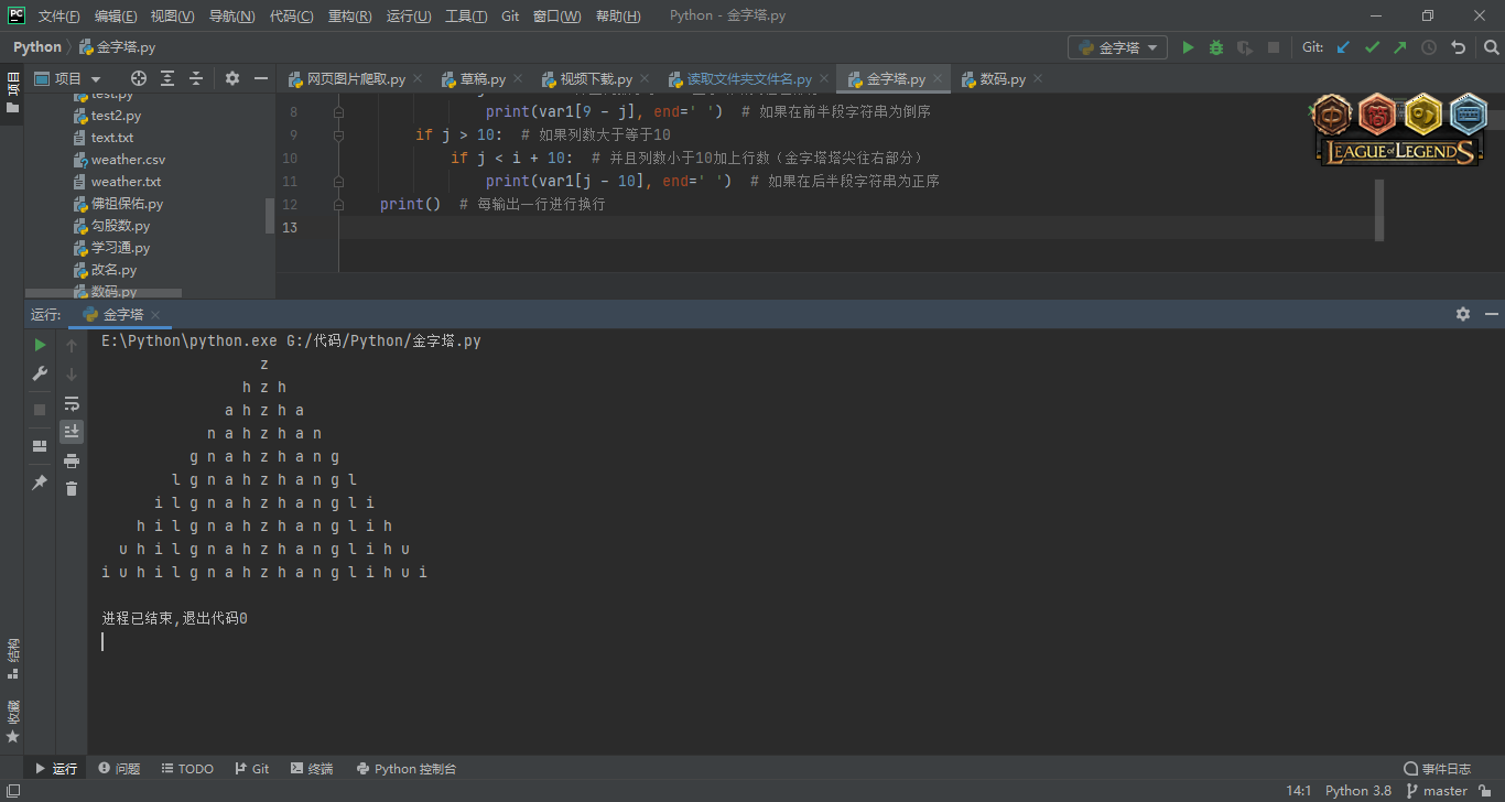 Snipaste_2021-02-25_17-49-32.png Snipaste_2021-02-25_17-49-32.png