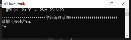 图1 :登录界面实现效果 图1 :登录界面实现效果