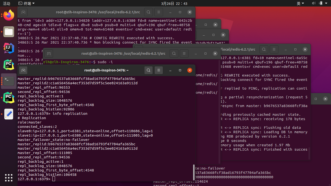 启动Redis 启动Redis