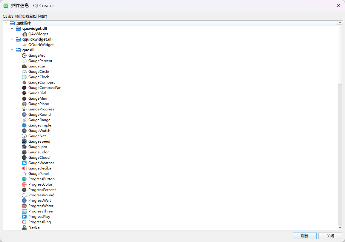 Snipaste_2025-07-09_10-36-24.png Snipaste_2025-07-09_10-36-24.png